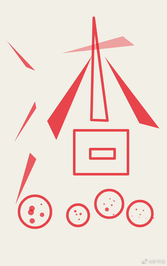 她的演技是个渣