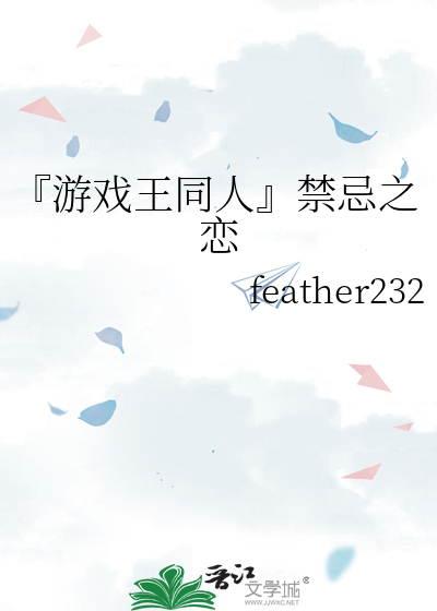 游戏王dl禁忌的圣杯