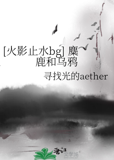 末日是什么意思