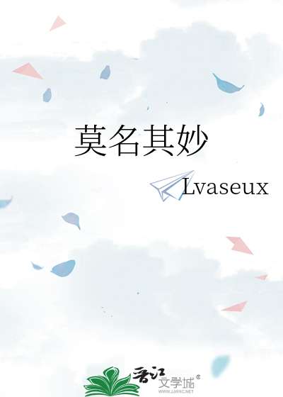 莫名其妙拉肚子怎么回事
