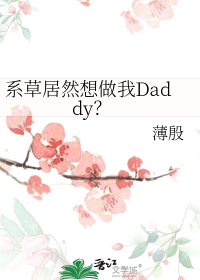 魔王和勇者sm
