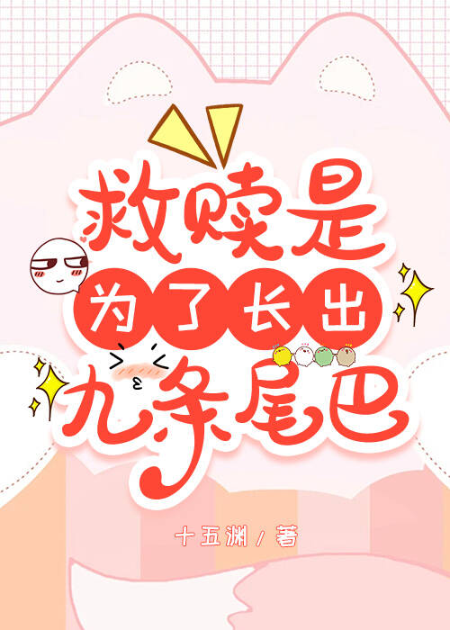 每天都在等大离婚gl小说