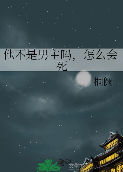 他不是他知乎
