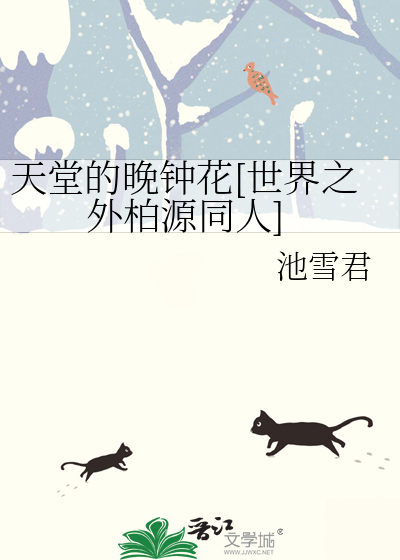 年代美人不作了九月轻歌百度网盘