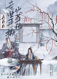 aaa专业手撕火葬场免费观看软件下载