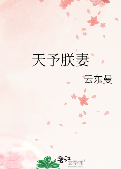 期货赚差价