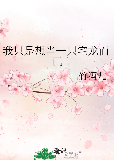 猎鬼人真的存在吗