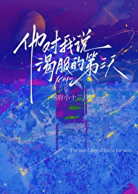 拆前任新欢的卑鄙招数的具体做法
