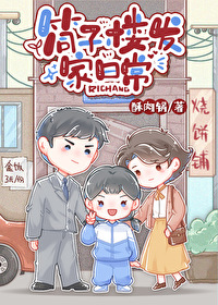 回到九五