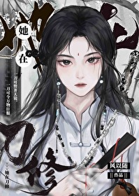 因果循环可信吗
