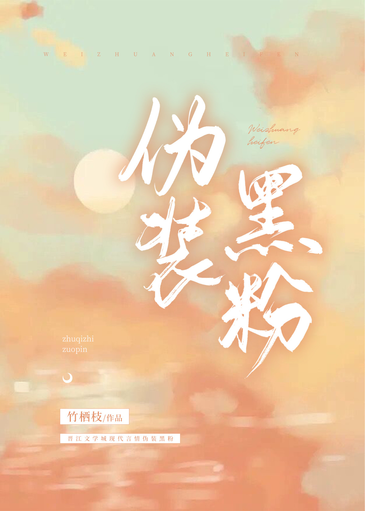 不好意思没有及时回复你