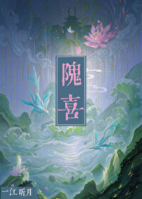 她不可能真的想杀我小说免费阅读