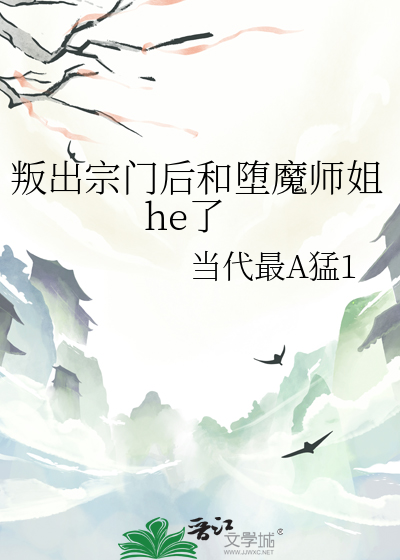 叛徒是什么意思