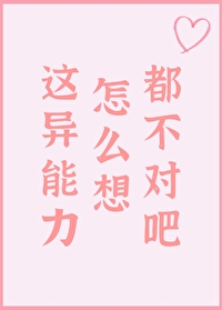 请节哀顺变