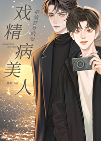 爆出金币效果怎么制作