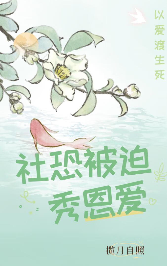 烧心最快解决方法