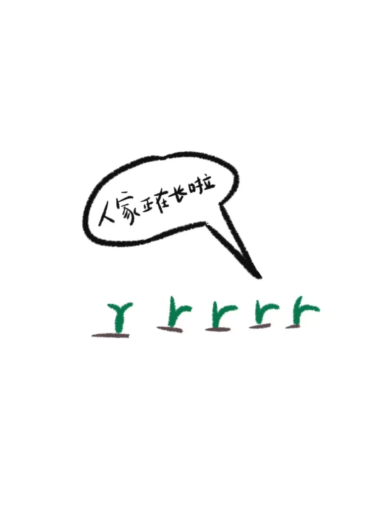 当明星什么体验知乎