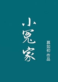 夜色亦阑珊四百八十寺盘百度网盘