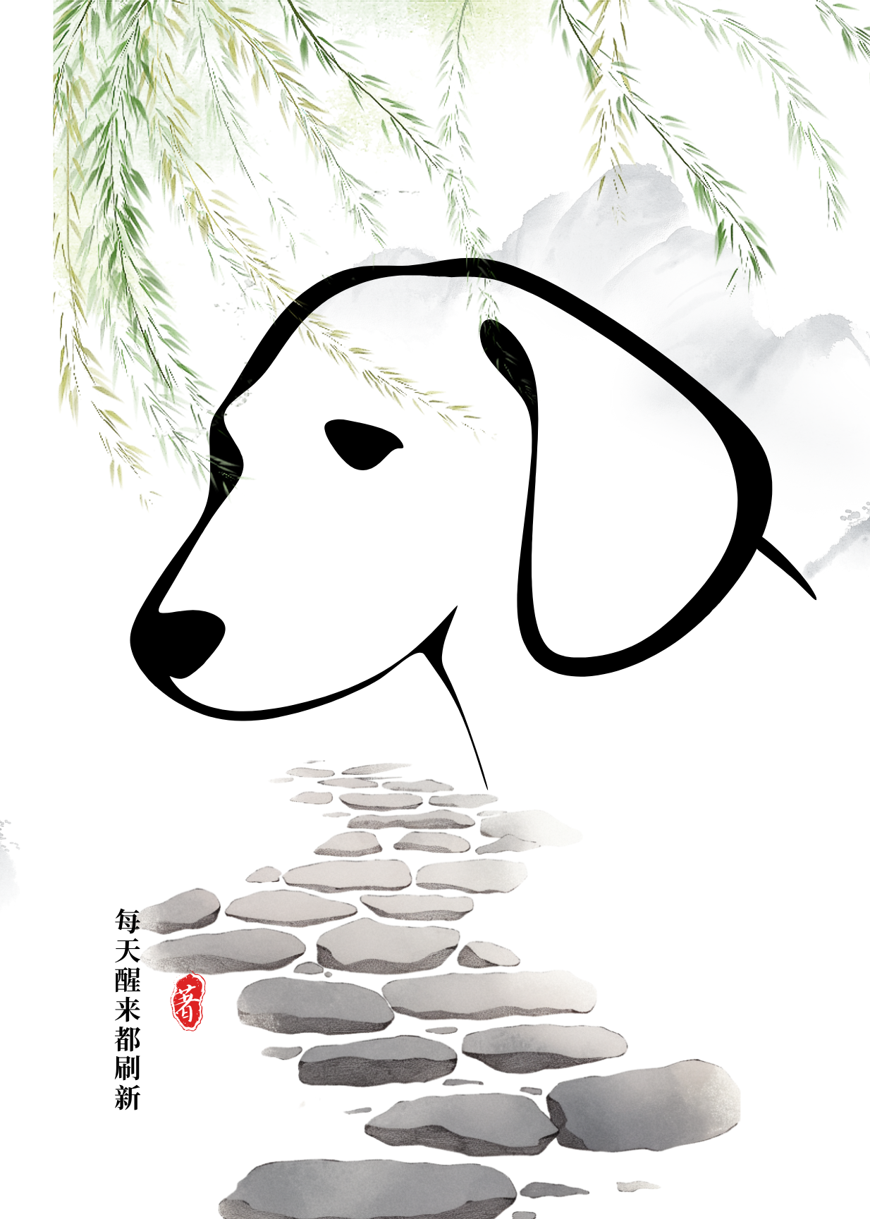 影卫穿越到现代的小说