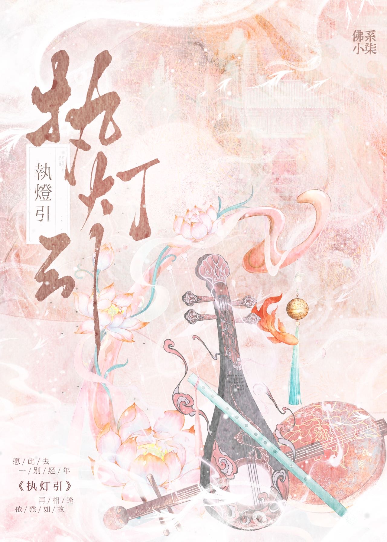 影后渣A她实力宠妻免费阅读遗世仙