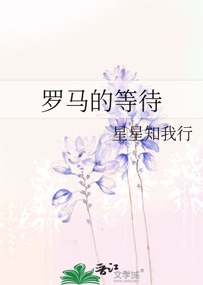 魔尊他有脸盲症117