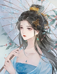 我养大的崽把我