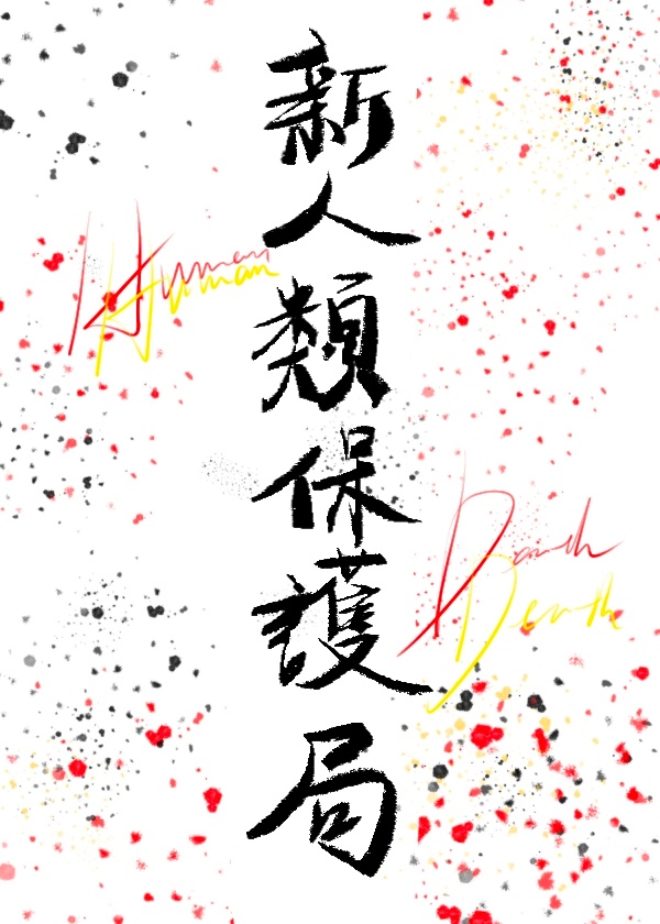 最科学的养鱼方法
