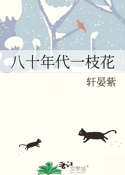 八十年代老歌经典大全
