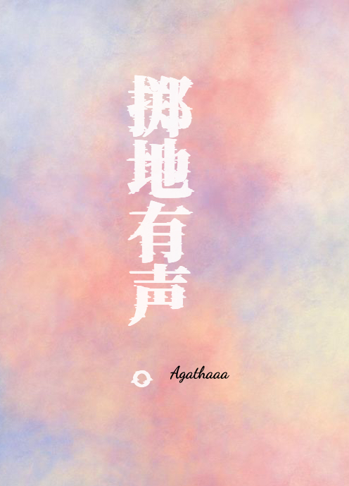今天开始营业在群里怎么说