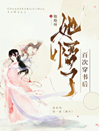 我本求心