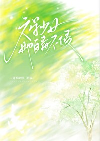 文学少女轻小说百度百科
