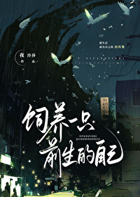 狗狗一直粘着我舔我是为什么