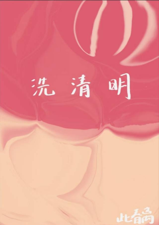 学会计的人走哪条路天花板最高