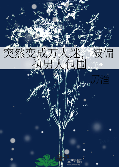 上阳花园会拆吗