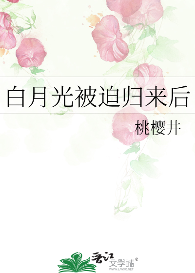 顾总