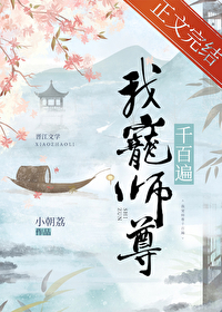 我宠你可好百度云