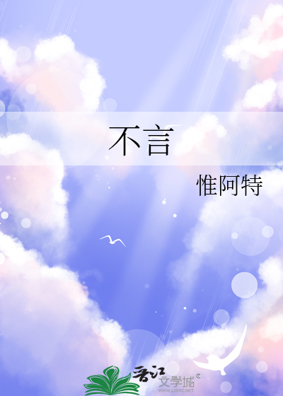 不言而喻的意思解释