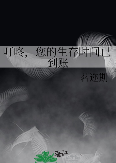 叮咚生活