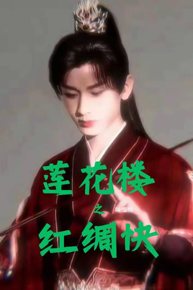 什么是健康登记表?