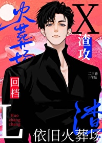兄弟把自己暗恋的女孩追走了