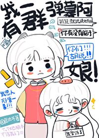 耽改剧的演员