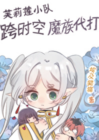 重生之倒追渣攻他小叔