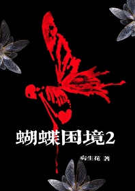 反叛精神是什么主义