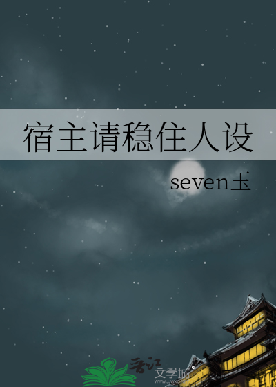 人物头像允恪