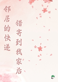 《八零军婚时代》作者:素年一别