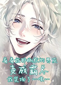 分手的原因都有哪些