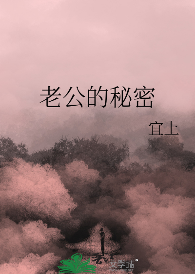 王妃她只想和离