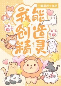 边缘人在线观看粤语