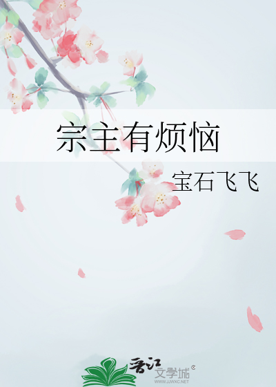 神律白兰雪不死攻略