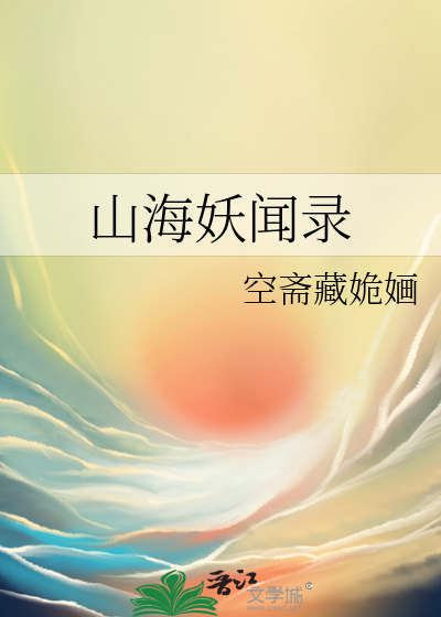 电视剧《真凶难逃》